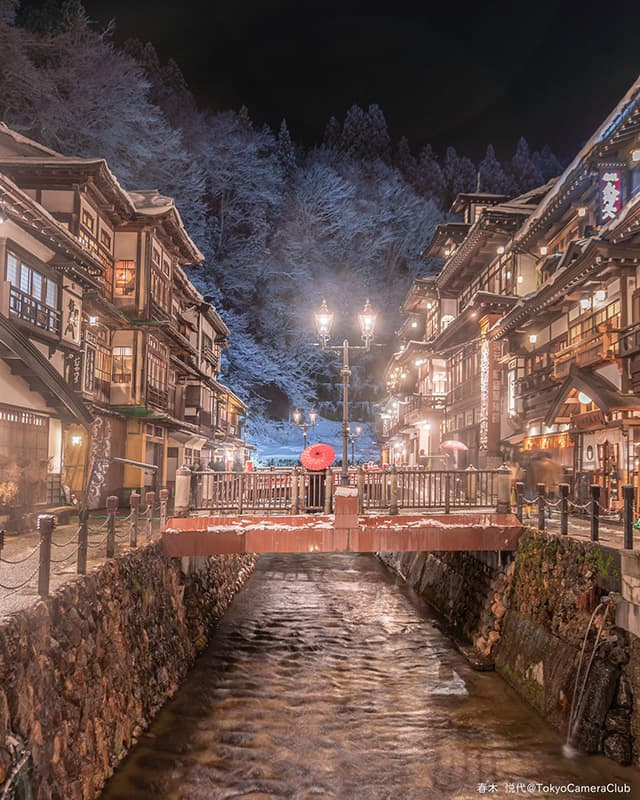 Japan Cultural Icons & Miyako Island Escape