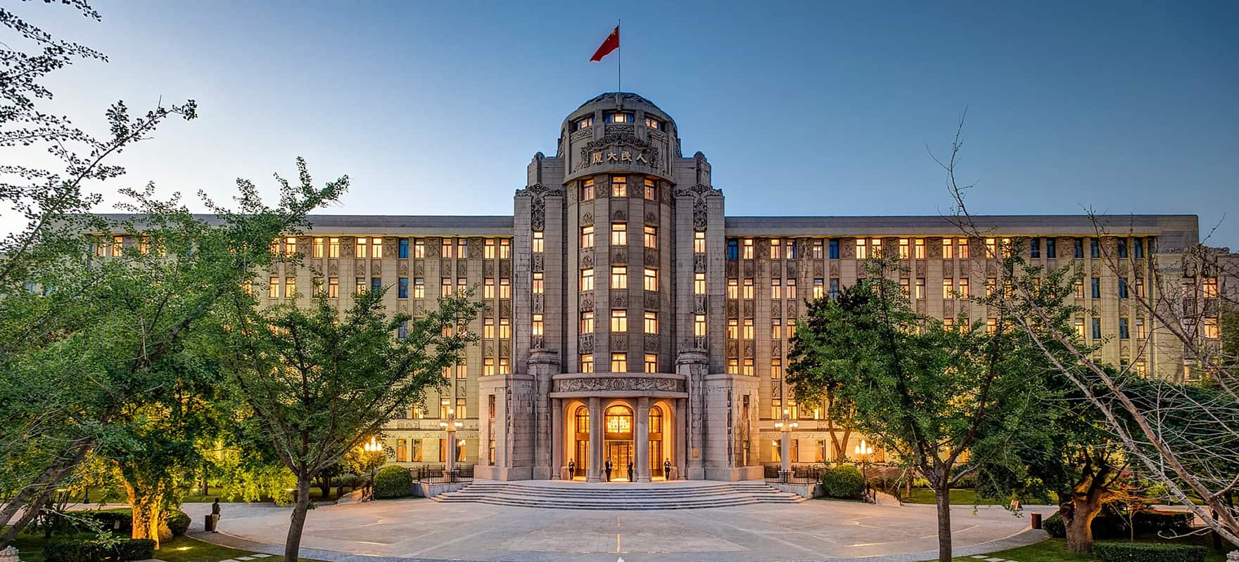 Sofitel Legend Peoples Grand Hotel Xian