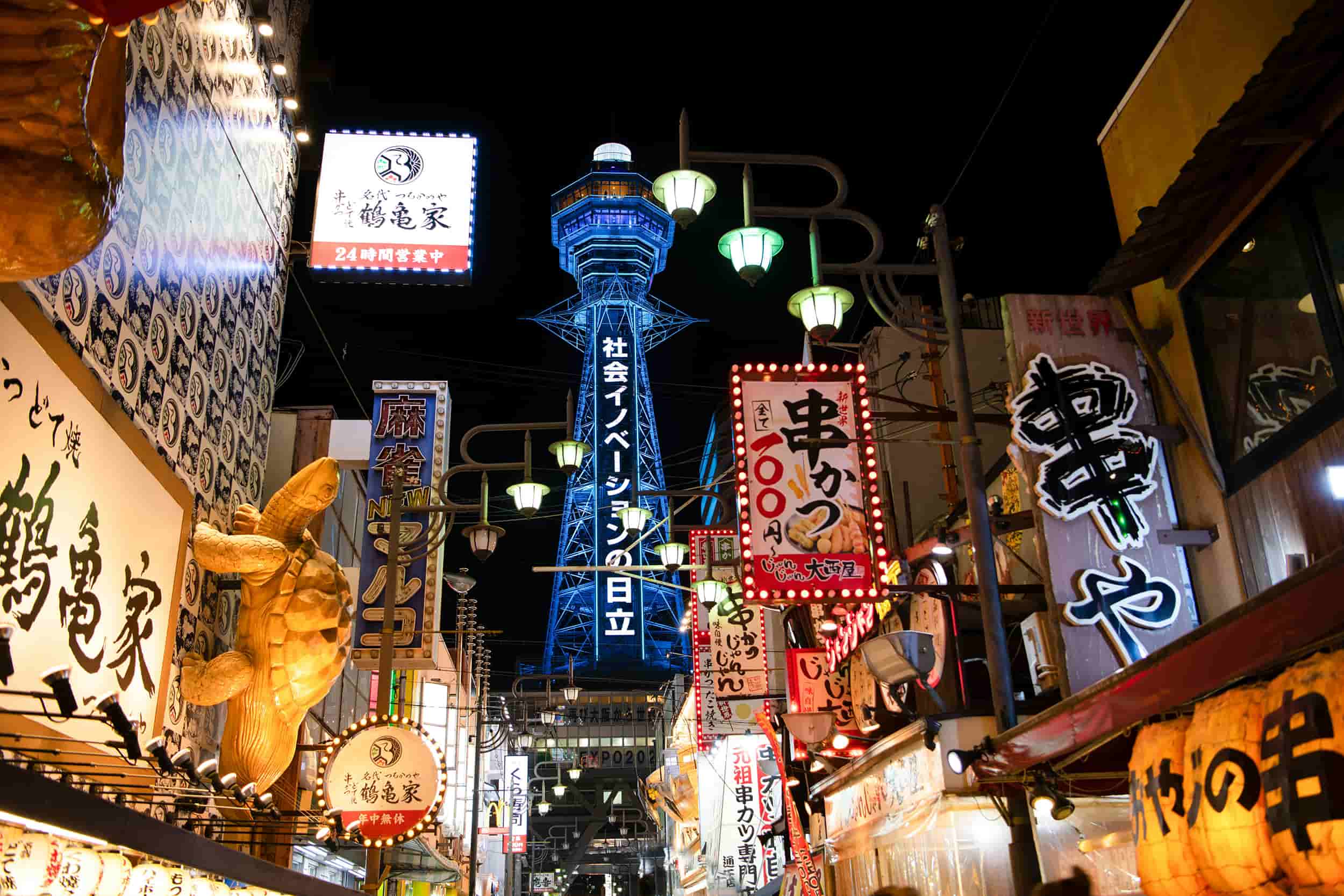 Unforgettable Stays in Japan: From Colonial Villas to Eco-Lodges