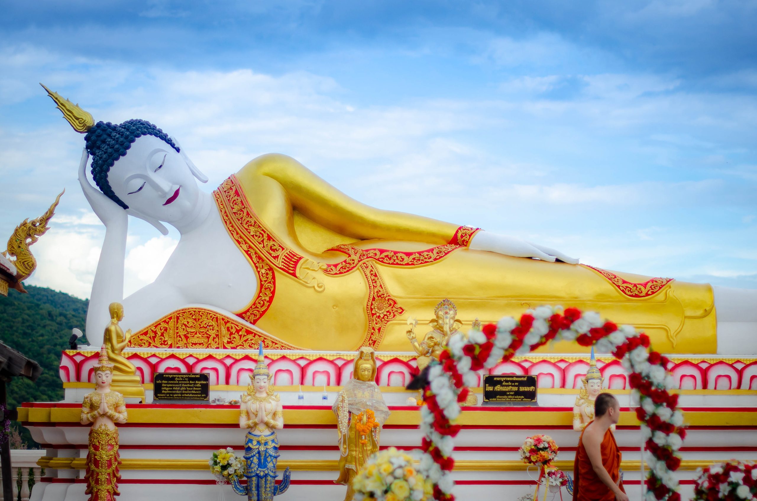 Chiang Mai